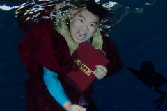 Underwater graduation